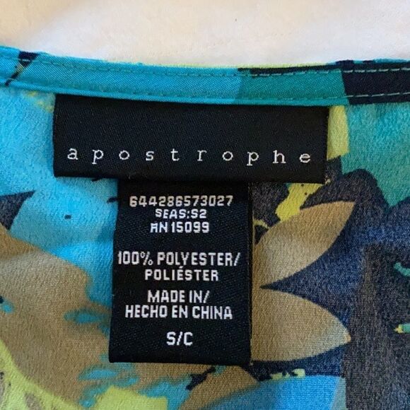 NWT Apostrophe Print Top Blouse Sleeveless size S - Picture 9 of 10